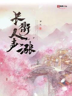 零下20摄氏度灭火,消防员被冻出冰铠甲
