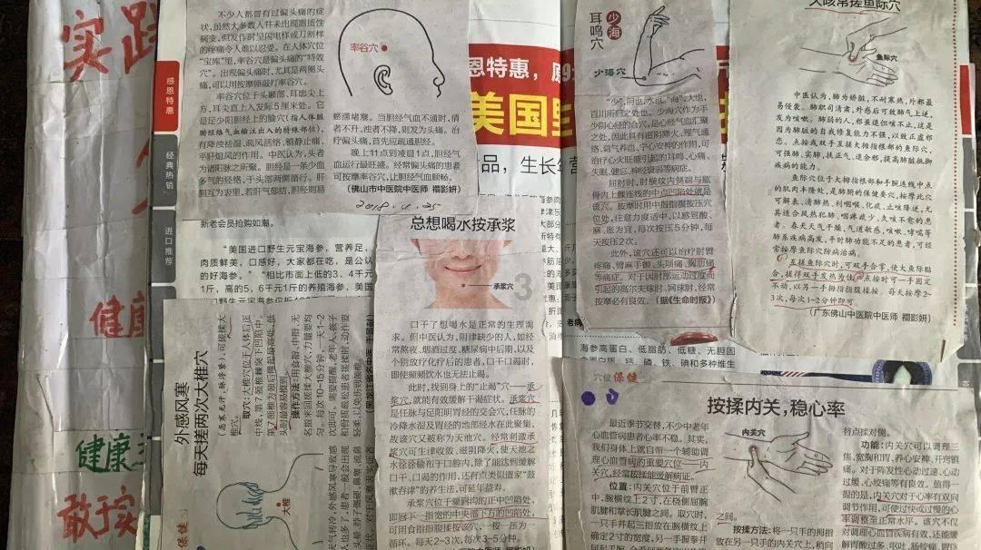 《天赐的声音5》拟邀阵容:12位歌手,王力宏归来,薛之谦加盟